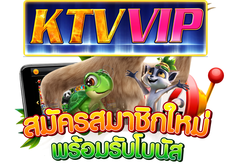 ktv vip slot